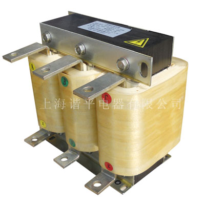 串联电抗器 串联电抗器